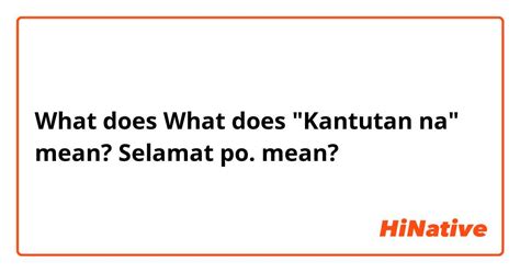 kantutan tagalog meaning